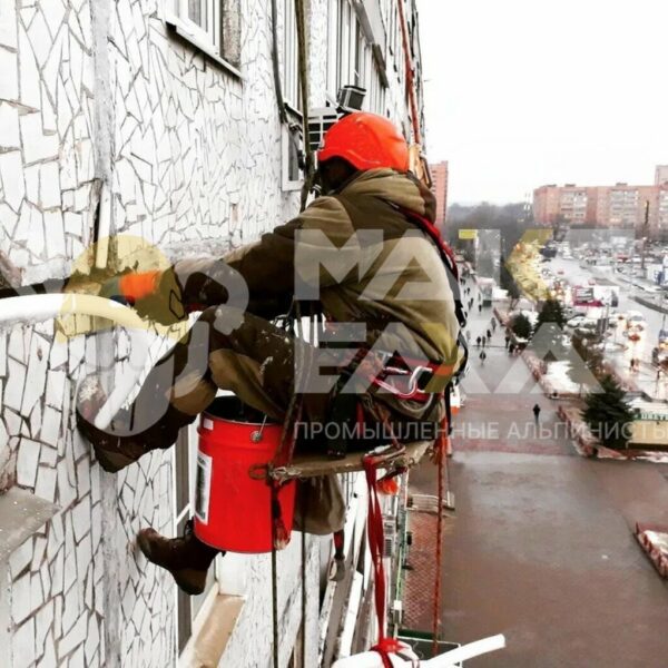 Герметизация межпанельных швов в Смоленске