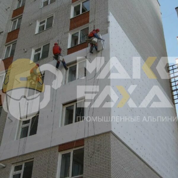 Утепление фасада в Смоленске