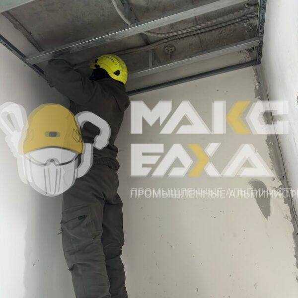 Высотные монтажные работы в Смоленске