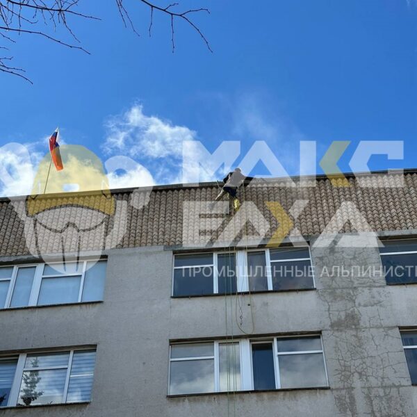 Мойка окон и фасада в Смоленске